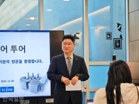 [르포]변압기 시장 활황 부른 AI 열풍...일진전기 홍성공장은 풀 가동