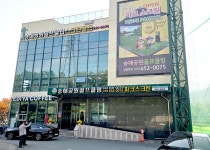 대구 송해공원골프클럽, 실내 파크골프 스크린 시스템 도입