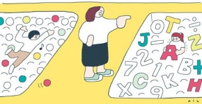 영어유치원 숙제하느라 마음속 폭탄이 터질 것 같아요