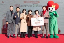 구미 인동농협 고향주부모임, 희망나눔캠페인에 2,000만 원 성금 전달