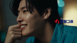 보람상조리더스 주식회사 | [New & Good] 보람그룹 홍보에 나선 강하늘…상조회사 광고에 30대가 등장한 배경은