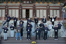 해사 생도, 지리산 화엄사에서 캠플스테이