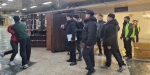 대전 중앙로지하도상가 새벽 강제 집행… 점포 2곳 철거