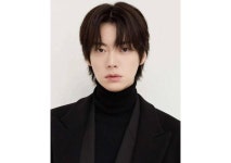 안재현, 새둥지 찾았다… 스튜디오 유후와 전속계약 체결