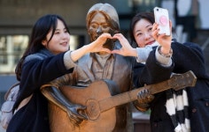 영원한 가객 김광석 30주기 추모식 고향 대구서 열려