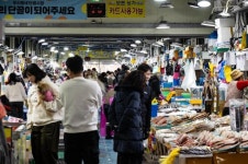 제철 활어, 어디 가서 맛볼까… 동해안 시장 가이드 [요즘 여행]