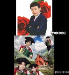 박재범, 엑소 노래 트롯·요들송 AI 버전 인기에도... 짙어지는 그늘