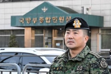 국방부, '국회 침투' 김현태 등 비상계엄 가담 대령 4명 '파면'