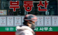 이 대통령 다주택자 책임 연일 압박에 매물 늘지만...주로 외곽서 팔려