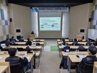 불안감에 美 관세 설명회 몰려든 기업인들... 낼 거 다 냈는지부터 따져야