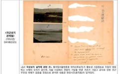 국립현충원은 왜 동작구로 갔을까... 비공개 기록물 174만 건 공개