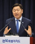 우체국금융개발원부산지사재 | 김관영 "제3금융중심지 '나눠먹기' 아닌 '국가 전략'… 부산과 동반자 관계"