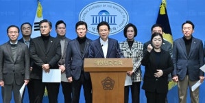 물 건너간 2월 TK·충남대전 통합법 통과…여야, 책임 공방만