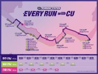 한강 CU 찍고 뛰고, 해외 가서 뛰고… 봄과 함께 시작된 1000만 러닝족 유혹