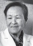 결핵 환자의 어머니 여성숙 전 목포의원 원장 별세