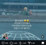 생뚱맞다에서 핫플로… 시흥 거북섬 어린 왕자의 반전