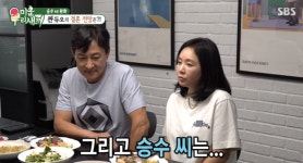김병세, 15세 연하 아내·LA 대저택 공개… 