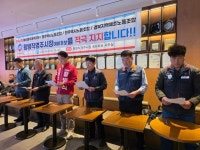 영주 5개 노조, 황병직 시장 예비후보 지지…고용안정 함께 고민한 후보