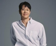 정우 