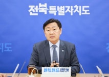 '민주당 제명' 김관영 전북지사 