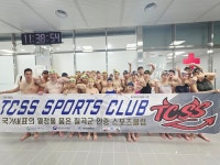 수성행복드림센터 11일부터 시범운영… 생활밀착형 시설