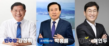 파란 잠바는 인자 옛~말이여... 민주당 텃밭 전남이 변했다 [6·3 격전지를 가다]