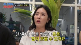 한윤서 