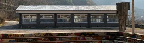 빈집 이어 빈학교 살린다…정부, 폐교 활용 사업 첫 공모