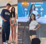 '아빠 판박이' 우지원 딸, 미스코리아 본선 진출… 