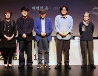 Foto aus Naver-Suchergebnissen 2