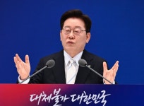 이 대통령 