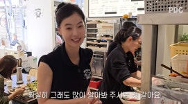 배우 윤소이, 생선구이집 사장님 됐다… 