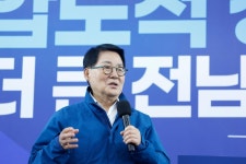 '호남 반도체 클러스터'에 정치권 논쟁… 