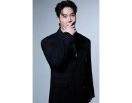 유재환, 강제추행 소송 중 활동명 바꾸고 밴드 결성