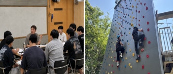 국립중앙청소년수련원, 자립준비청년 반딧불이 캠프 운영