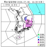 경북 경산·칠곡·의성에 전국 첫 열대야주의보