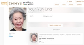 배우 윤여정 '성난 사람들2'로 美 에미상 여우조연상 후보 올라