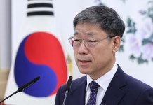노경필 법원행정처장 취임 