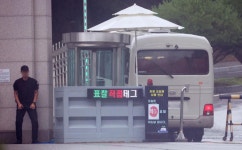 '방첩사 해체' 국무회의 의결… 국방방첩본부·보안지원단 이달 말 창설