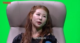 '서준맘' 박세미, 연하 남자친구과 열애 고백 