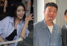 엄정욱, 예비신부 지안 향한 애정 