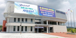 광주 광산시 되나?... 광주 5개 자치구 '시' 승격 개정안 논란