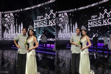'우지원 딸' 우서윤, 미스코리아 '진' 당선… 부녀 스타 탄생