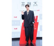 '포핸즈' 송강, 제대 후 연기 복귀한 소회 