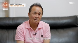 코미디언 배영만 