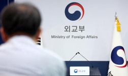 조현, 5~7일 네팔 방문…현국인 연락 두절자 가족 면담