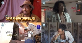 위기의 '나 혼자 산다', 자유인 김민 등장에 시청률 6%로 상승