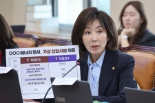 나경원, 젤렌스키에 서한… 