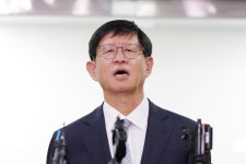 [속보] 최길수 특별감찰관 