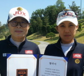 상무 여자 골프 선수는 방공포병 하사와 고등법원 준위